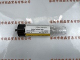 HERAEUS贺利氏   80031005（NI） 阴极灯
