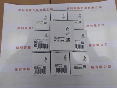 SENTECH森泰克 STC-MB202USB 工业相机
