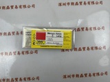 HAMAMATSU滨松   L2422-01  氙灯