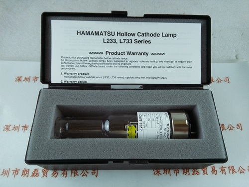 HAMAMATSU滨松   L233-28NQ  空心阴极灯