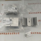 BASLER巴斯勒 &nbsp;&nbsp;cooling 2200000998 &nbsp;&nbsp;&nbsp;相机散热片