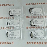 CCS希希爱视 滤光镜 L42-30CCS (M000005226505)