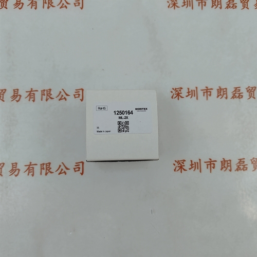 MORITEX茉丽特 ML-2X  镜头