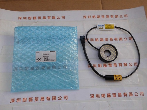 MORITEX茉丽特 MDRL-CW16 环形白色光源