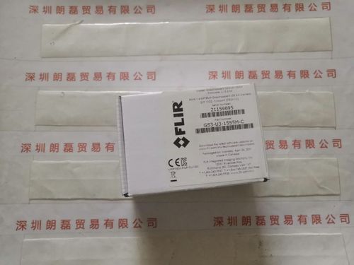 FLIR菲力尔 GS3-U3-15S5M-C 工业相机