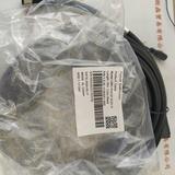IRAYPLE大华华睿 CABIO-M12A12F-DCXX-15 大华读码器15米普通电源线