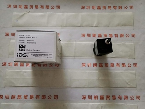 IDS爱迪思  UI-3370CP-M-GL Rev.2 工业相机
