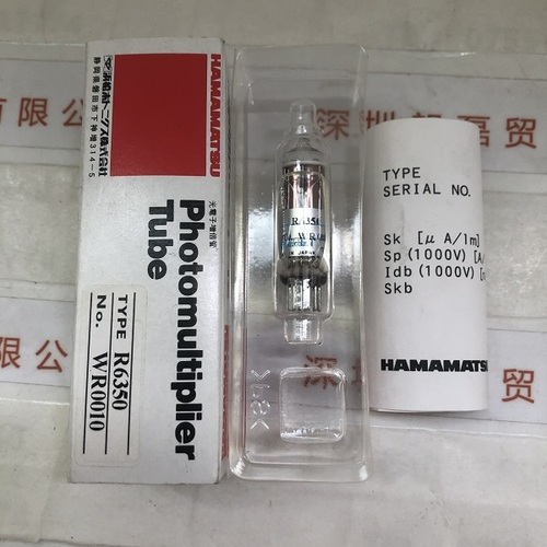 HAMAMATSU滨松   R6350  光电倍增管