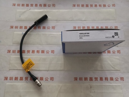 Panasonic松下 ANUJ6180 UV照射光头