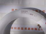 TOSHIBA东芝泰力 FCL20EX-N18-Z 三波长荧光灯管