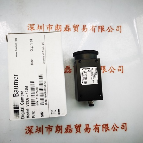 BAUMER宝盟  VCXG-124M   工业相机