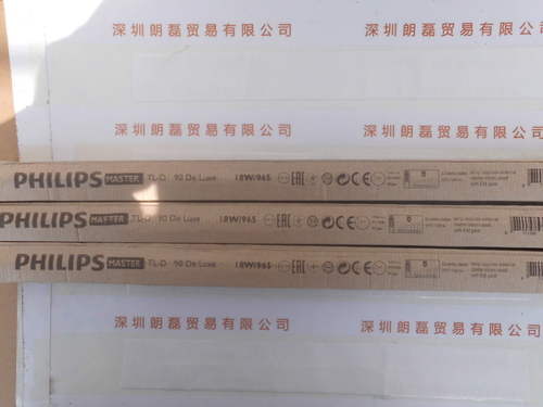 PHILIPS飞利浦 TLD18W96 灯管
