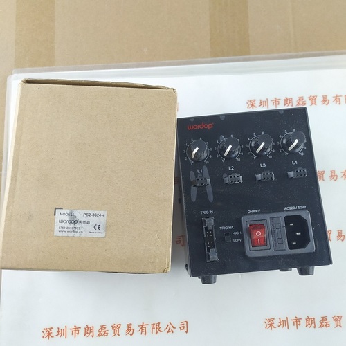 wordop沃德普 PS2-3624-4 &nbsp;光源控制器