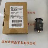 SONY 索尼 XC-ES50 工业相机