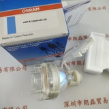 OSRAM欧司朗 HXP R 120W/45C UV  汞灯