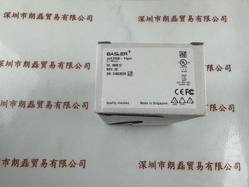 BASLER巴斯勒  acA2500-14gm 工业相机
