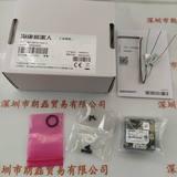 HIKROBOT海康机器人 MV-CB016-10UC-S 工业相机