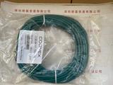 COGNEX康耐视  CCB-84901-1005-15   网线 15米