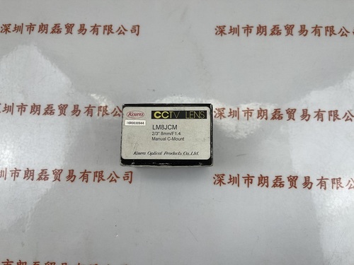KOWA兴和  LM8JCM 镜头