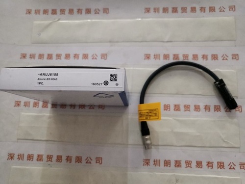 Panasonic松下 ANUJ6188 UV照射光头