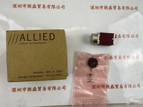 AVT瑷荔德   MAKO   G-503B  POE   工业相机