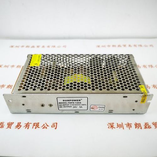 SUNPOWER FDPS-120A 24V5A 电源