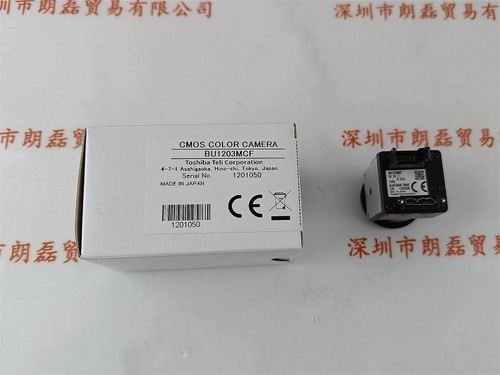 TOSHIBA TELI东芝泰力  BU1203MCF 相机
