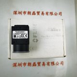 FLIR 菲力尔 BFS-PGE-200S6M-C 工业相机