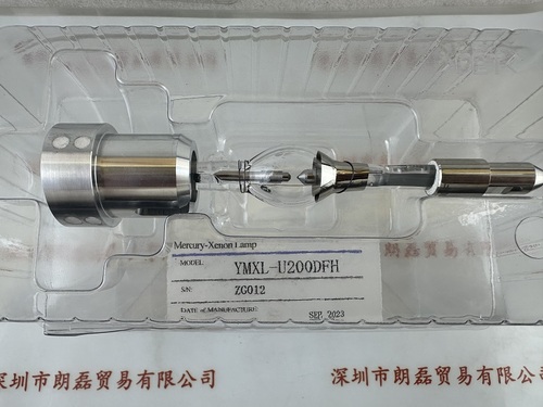 YUMEX优美科思  YMXL-U200DFH  UV汞灯