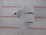 OSRAM欧司朗 64634 15V 150W  卤素灯杯