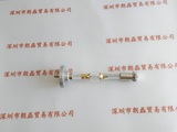 Panasonic松下  ANUPS252   紫外线汞灯