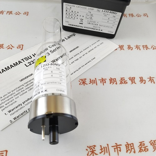 HAMAMATSU滨松   L233-80NU(HG)  空心阴极灯