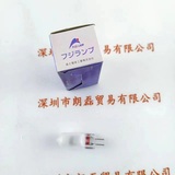 FUJI富士  JCD100V300W SXF 灯泡