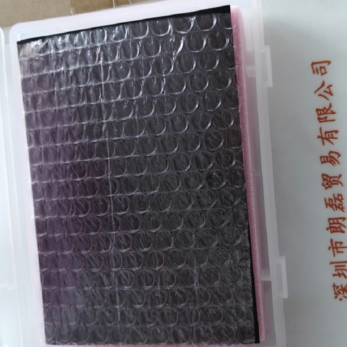 HAMAMATSU滨松 S1227-1010BQ 硅光电二极管