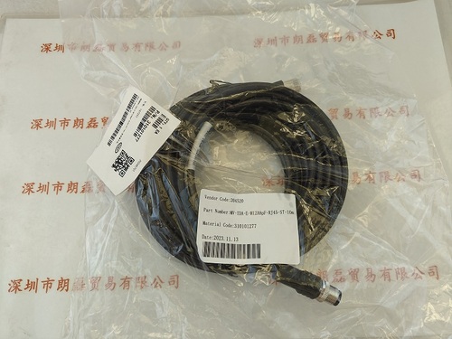 HIKROBOT海康机器人 MV-IDA-E-M12A8pF-RJ45-ST-10m  网线