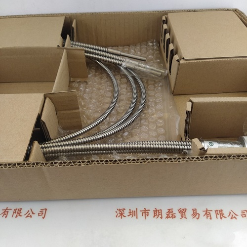 HOYA豪雅 FG3B5F2000UVR-HT4 石英光纤