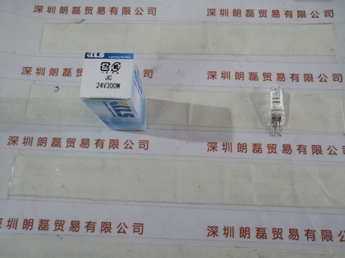 KLS JC24V300W 卤素灯泡