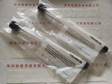 HERAEUS贺利氏 558474D UV灯管