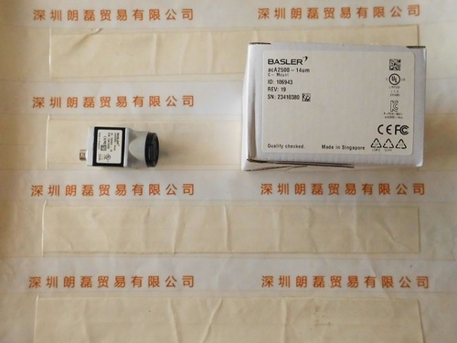 BASLER巴斯勒 ACA2500-14UM 工业相机