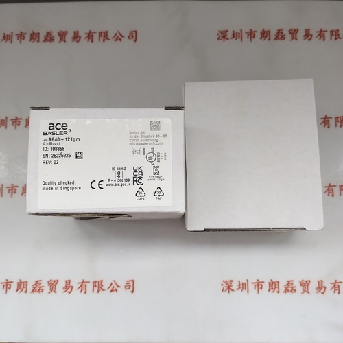 BASLER巴斯勒 acA640-121gm 工业相机