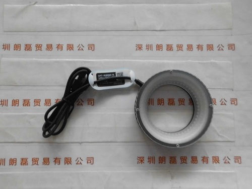 OPT奥普特 OPT-RI9060-B 环形光源