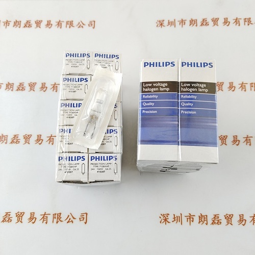 PHILIPS飞利浦  7158  灯泡