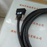 CEI MVC-1-1-1-5M C 数据线
