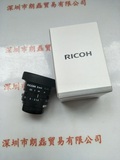 RICOH理光  FL-CC0814A-2M 镜头