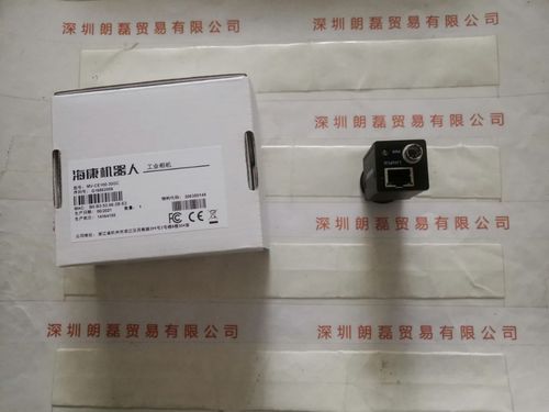 HIKROBOT海康机器人 MV-CE100-30GC  工业相机