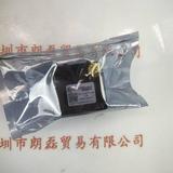 MindVison迈德微视 MV-SUM133GM-T-M  工业相机含线材