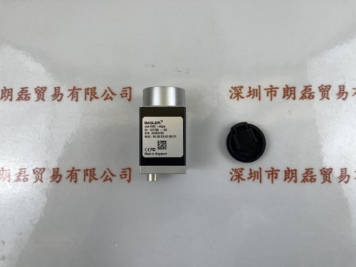 BASLER巴斯勒  aca1920-40gm 工业相机
