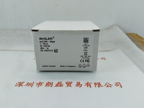 BASLER巴斯勒   acA1300-60gm  工业相机