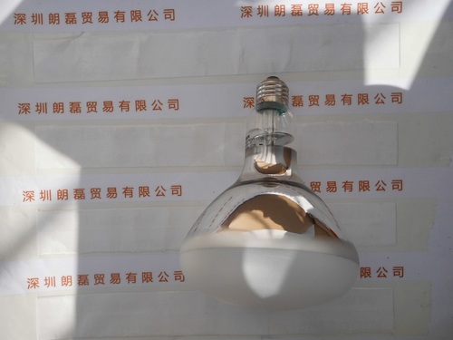 OSRAM欧司朗  300W UV灯泡