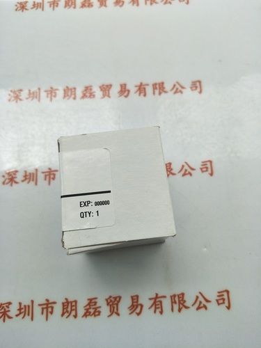 哈希inter2C LZP277 Halogen-Lichtwurflampe 卤素灯